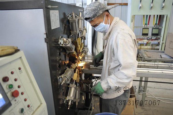 除塵骨架是怎么做出來(lái)的? 除塵骨架是怎么做出來(lái)的?